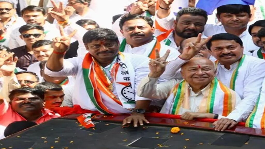 Congress Candidate List