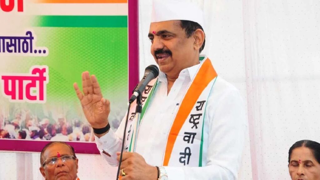 Jayant Patil