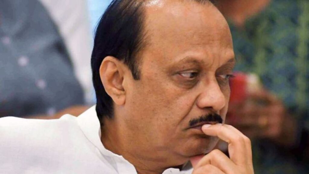 Lok Sabha Election