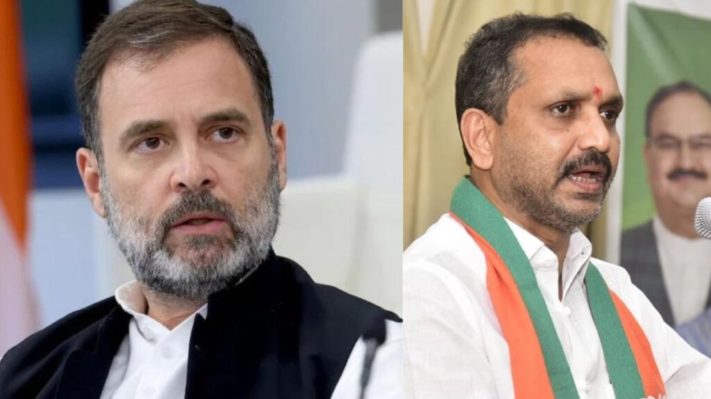 Lok Sabha Election
