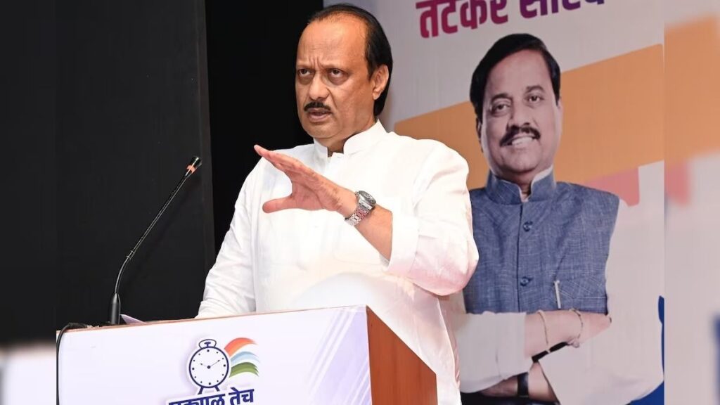 Lok Sabha Elections