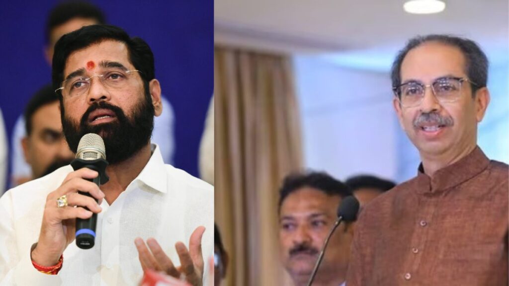 Maharashtra Politics