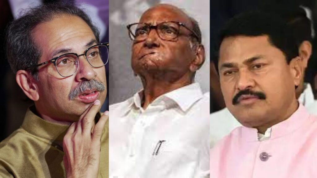 Maharashtra Politics