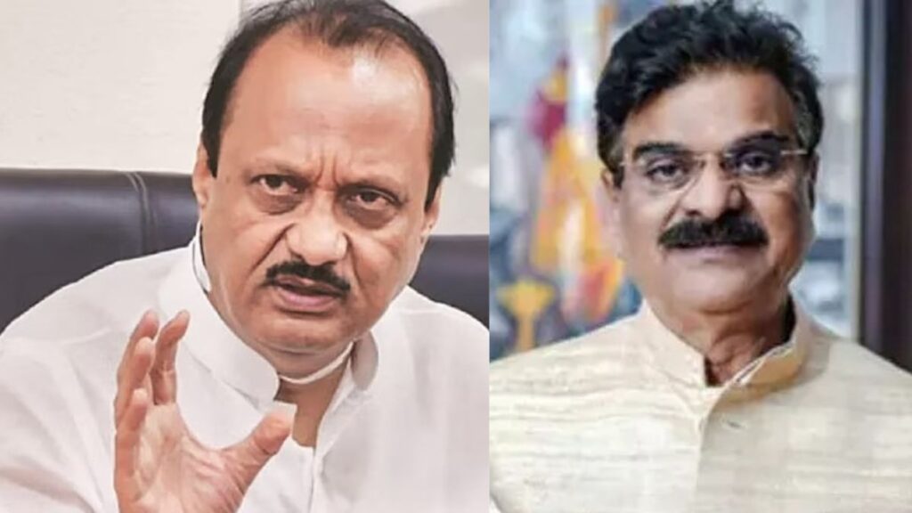Maharashtra Politics