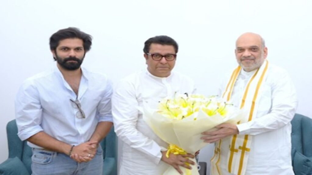 Maharastra Politics