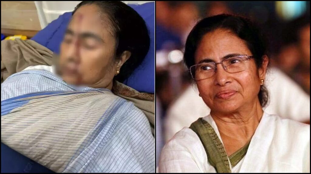 Mamata banerjee injured