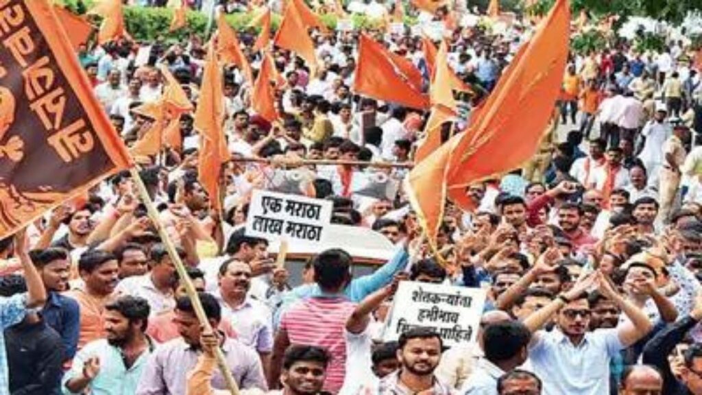 Maratha Reservation