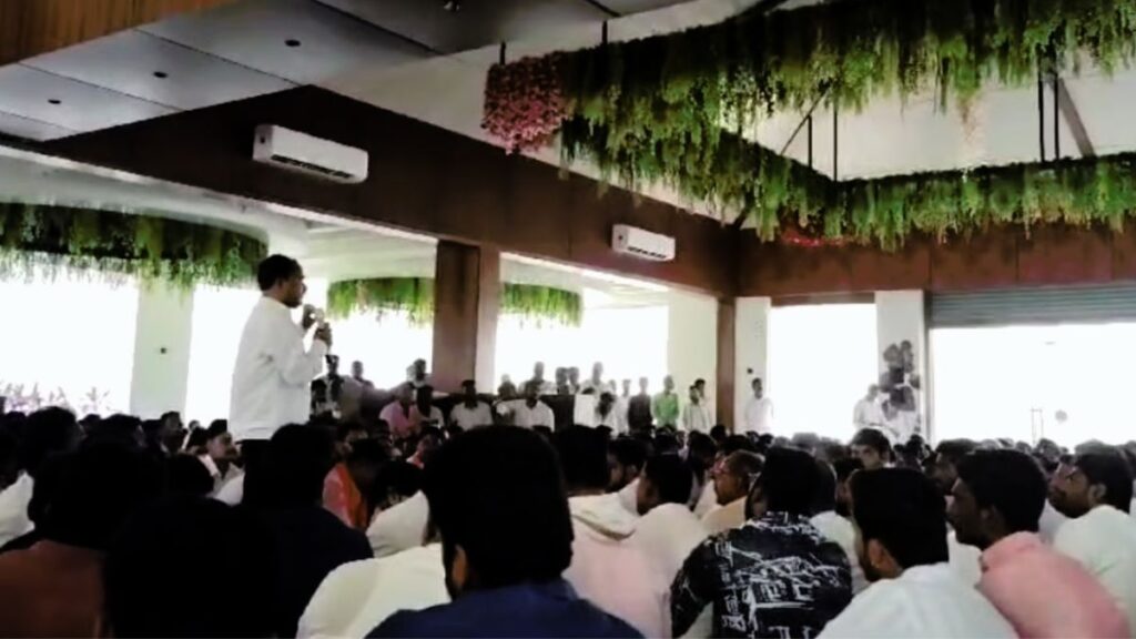 Maratha Reservation