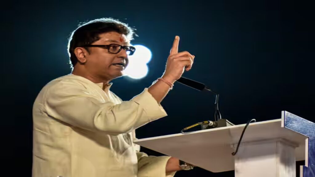 Raj Thackeray