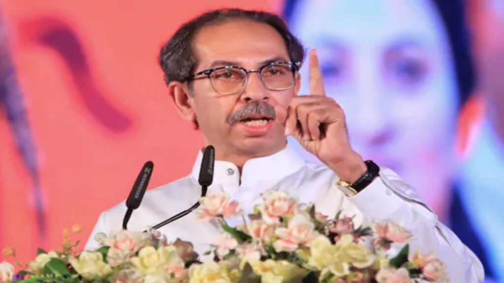 Uddhav Thackeray