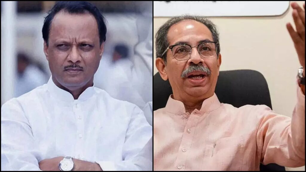 Uddhav Thackeray