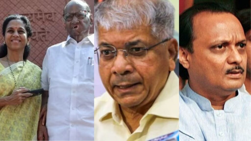 Baramati Loksabha