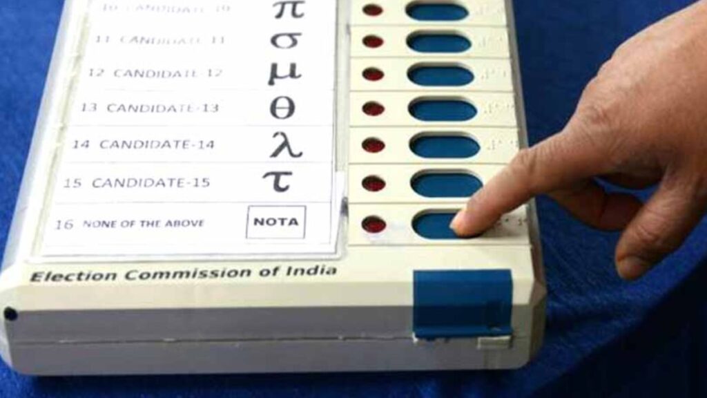 Baramati Loksabha Election