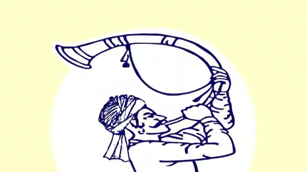 Baramti loksabha