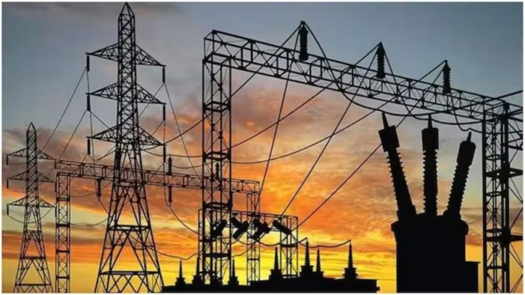 Electricity Rate Hike