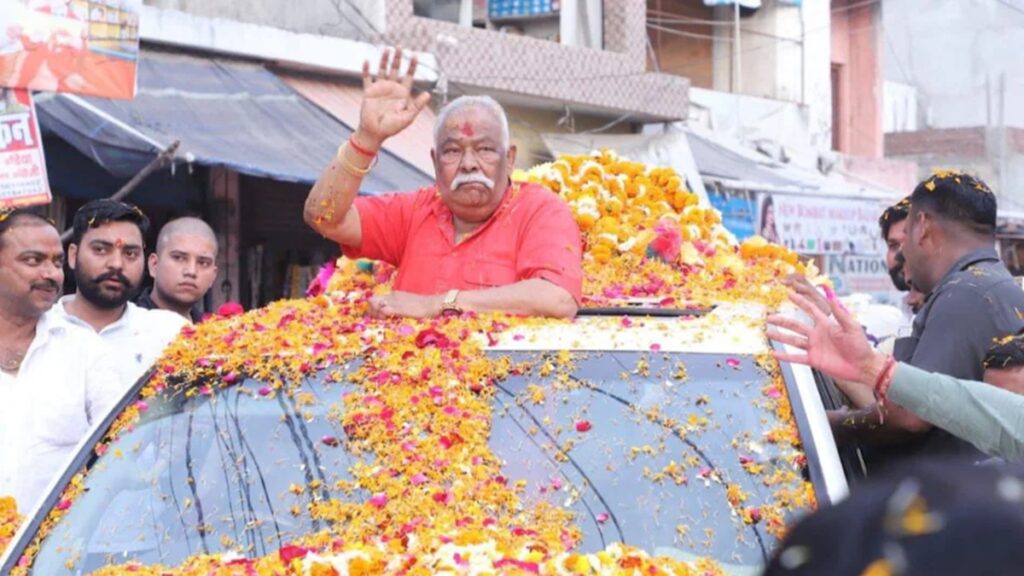 Kunwar Sarvesh Singh