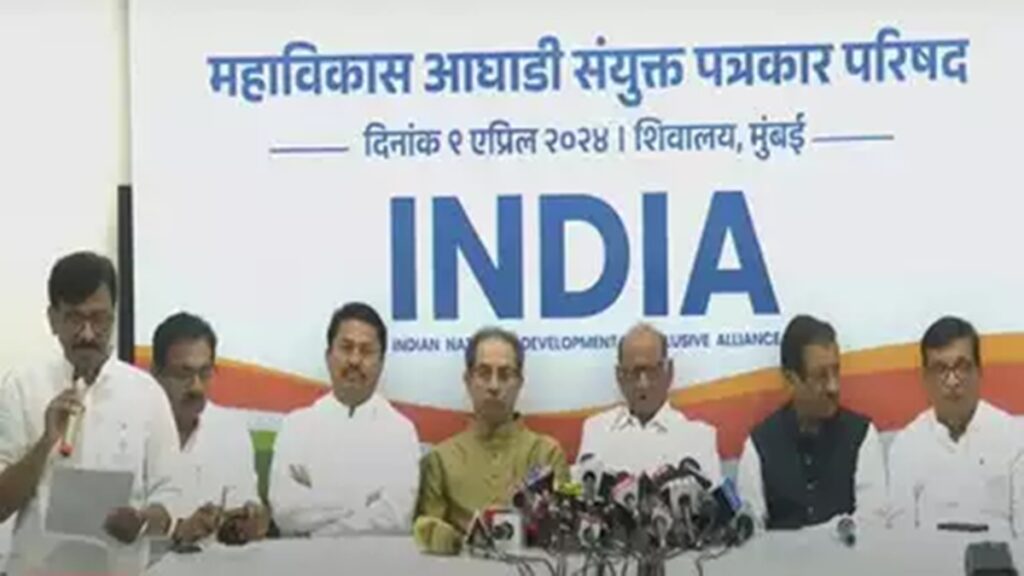 Loksabha Election
