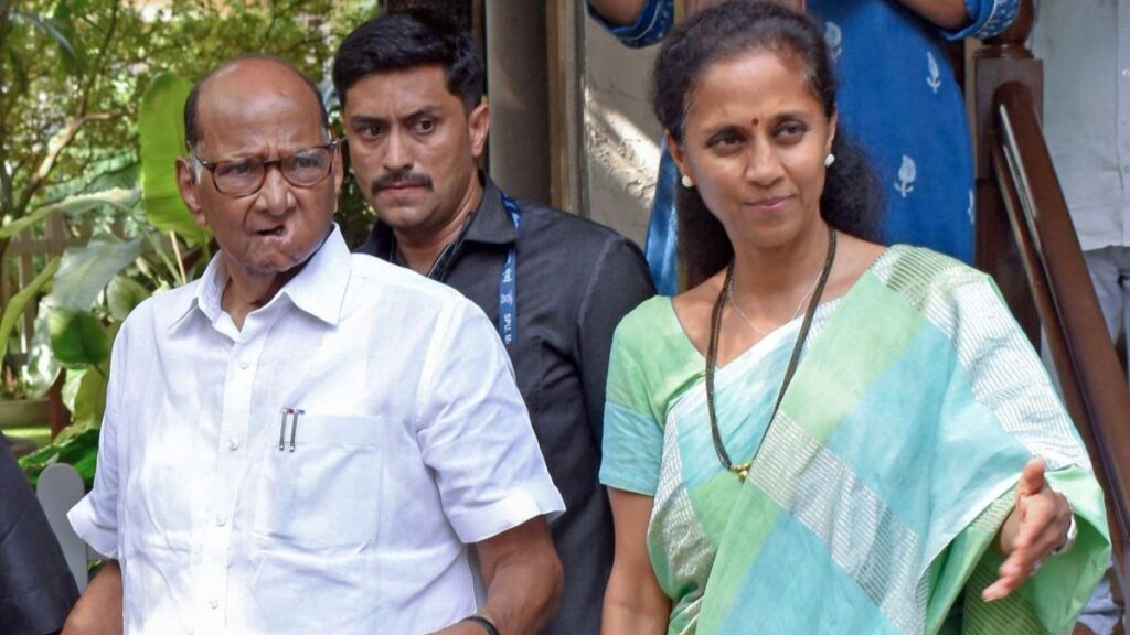 Supriya Sule