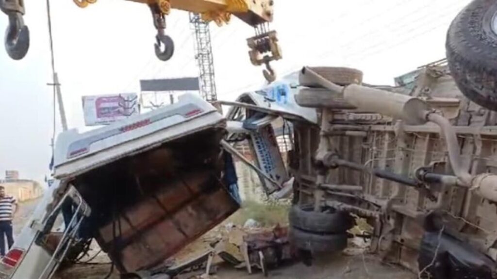 Accident News