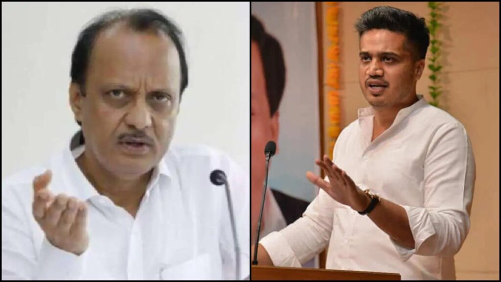 Ajit Pawar And Rohit Pawar