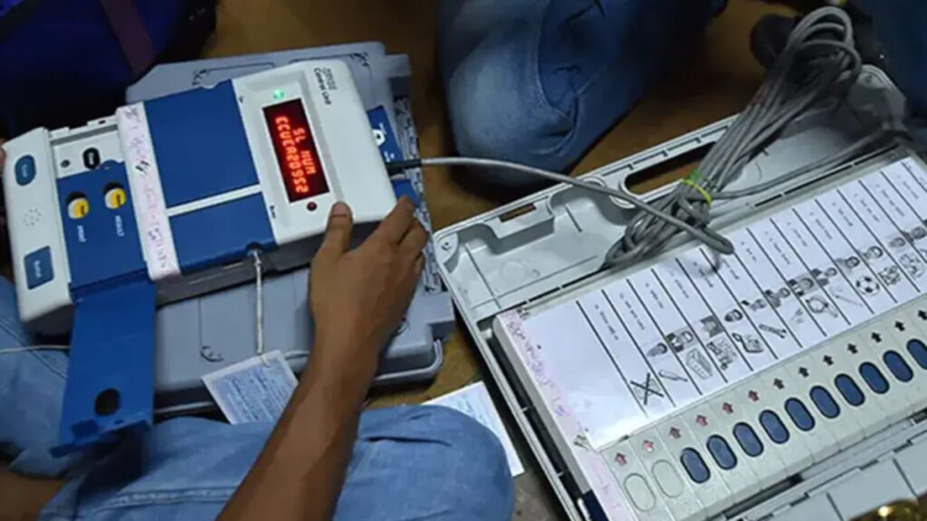 Baramati Lok Sabha