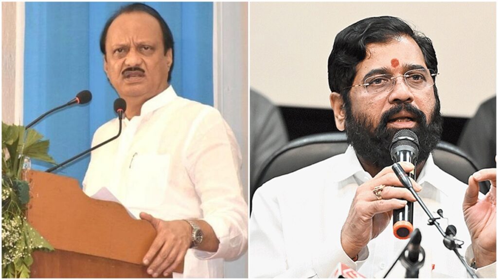 Eknath Shinde And Ajit Pawar