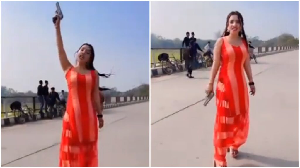 Viral Video