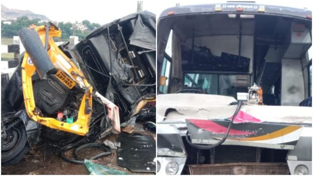 Accident News