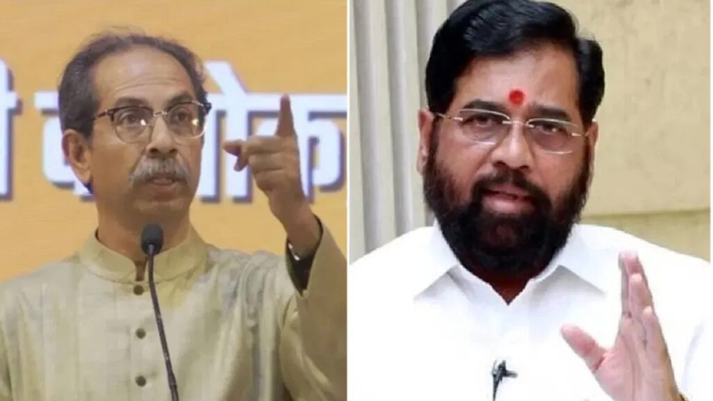 Eknath Shinde And Uddhav Thackeray