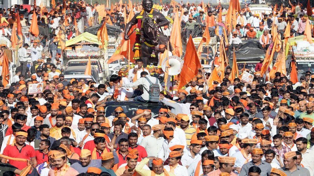 Maratha Reservation