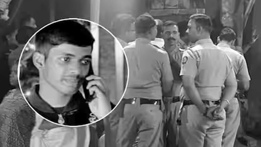 Pune Crime News