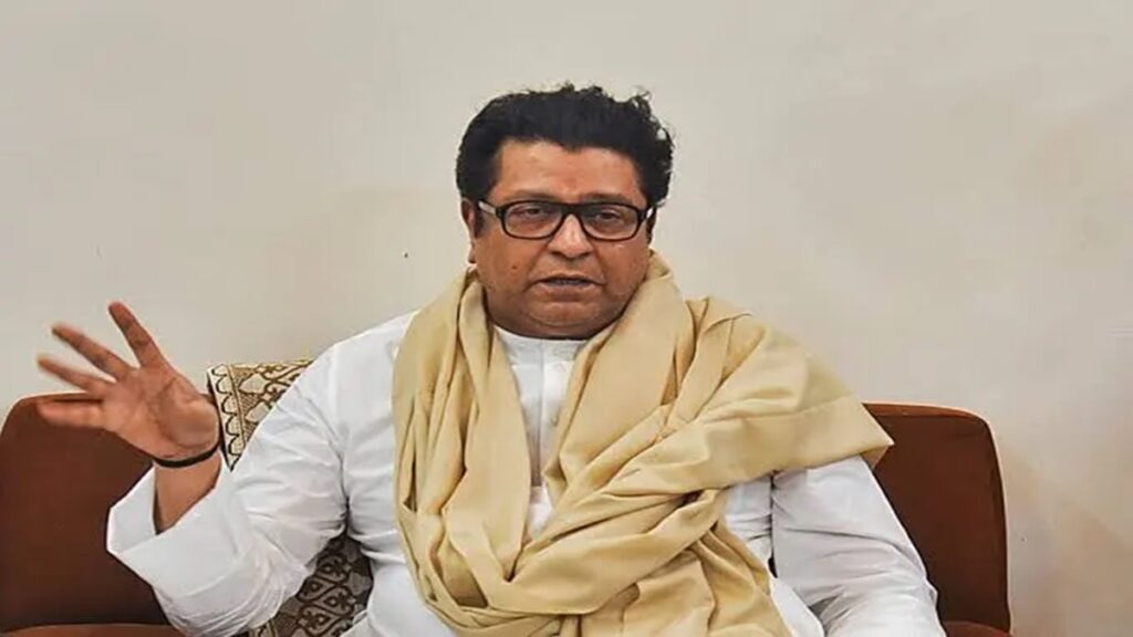 Raj Thackeray