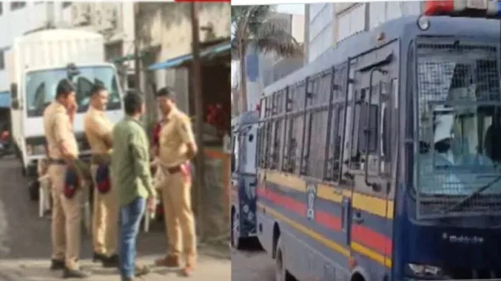 Pune Crime News